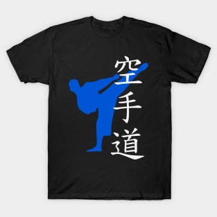 Karate Do Kanji T-Shirt